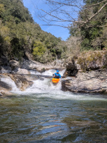 last rapid before gauge